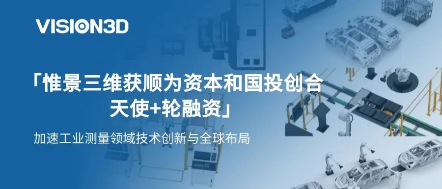 融資（二）.jpg
